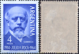 727011 MNH ARGENTINA 1964 CINCUENTENARIO DE LA MUERTE DEL GENERAL JULIO ARGENTINO ROCA - Ungebraucht