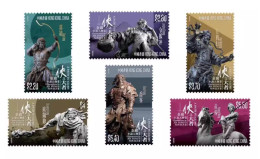 Hong Kong Stamps 2024    Jin Yong II A Path To Glory Stamp Set - Ungebraucht