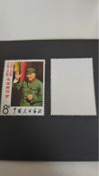 CHINE ** MNH +++++++ - Unused Stamps