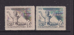 CZECHOSLOVAKIA  - 1952  Lidice Set   Never Hinged Mint - Neufs