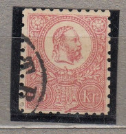 HUNGARY 1871 Used (o) Mi 3b #22620 - Oblitérés