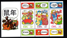 1989503600 1996 SCOTT 995C (XX) POSTFRIS MINT NEVER HINGED - GREETINGS AND LOVE STAMPS - Neufs