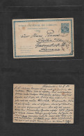 CHILE - Stationery. 1884 (23 Feb) Coquimbo - Alemania, Stettin (13 April) Muy Escasa Tamprano Entero Postal Colon 4c Cir - Chile