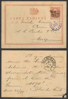 CHILE - Stationery. 1877 (31 Dic). Santiago - Valp. 2c Stat Card Xtra Rare Proper On Time Early Usage. - Chile