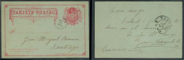 CHILE - Stationery. 1884 (1 Ene). Combarbala - Santiago. Scarce Town Usage. - Chile