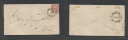 CHILE. 1883 (26 June) Tacna - Arica Pacific War. Fkd Env 5c Red Roulette, Tied Cds Principal Reverse Arrival Cds. Fine. - Chile