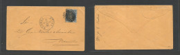 CHILE. 1871 (11 Mayo) Serena - Vicuña. Fkd Envelope 10c Blue, Tied Grill, Blue Cds Alongside. VF Condition. - Chile