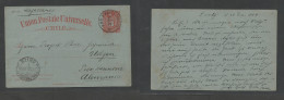 CHILE - Stationery. 1894 (28 Dec) TPO Santiago - Germany, Uelzen Via Magallanes - Valparaiso. 3c Red / Greenish Stat Car - Cile