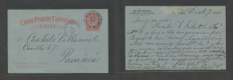 CHILE - Stationery. 1886 (11 Dec) Valp - Panama (4 Ene 87) 3c Red / Bluish Stat Card, Arrival Cachet Alongside. Rarity D - Cile
