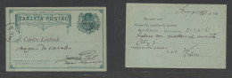 CHILE - Stationery. 1897 (6-7 Aug) Tungo - PLEL Valparaiso, Fwded Serena. 1c Green Private Printed Message With Extr Rar - Cile