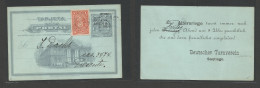 CHILE - Stationery. C. 1913 (June 11) Third Provisional Period. Santiago Local Usage 1c Grey Illustrated Stat Card, Priv - Cile