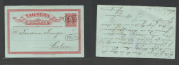 CHILE - Stationery. 1904 (24 July) Loti - Colico. Reply Half Doble 2c Red Stat Card, Way Out, Box "FRANCA" VF And Rare. - Cile