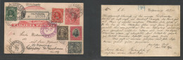 CHILE - Stationery. 1914 (16 July) Valparaiso - Germany, Wasseralfingen (29 Aug) Registered 2c Red Illustrated Stationar - Cile