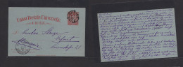 CHILE - Stationery. 1896 (11 Ene) Curico - Germany, Erfort (2 Feb) 3c Red Bluish Stat Card. VF + Overseas Usage From Thi - Chile