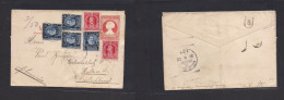 CHILE - Stationery. 1905. Valparaiso - Germany, Halle (20 April) 2c Red Stat Lettersheet + 5 Adtls Tied Cds. Fine Franki - Chile