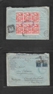 Argentina - XX. 1912 (13 Aug) FCCA RJ. Arcano, Cordoba - Italy, Castel San Pietro. Multifkd Env, Reverse 5c Red Block Of - Autres & Non Classés