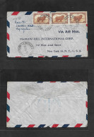 Argentina - XX. 1949 (15 June) Leones CBA - USA, NYC. Air Multifkd Env. - Autres & Non Classés