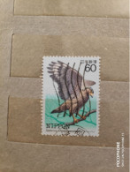 Japan	Birds (F84) - Used Stamps