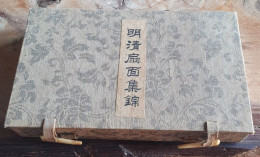 Rare Boîte De 100 Cartes Postales Japon Sur Le Thème Des Eventails - Sammlungen & Sammellose