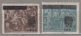 SPAIN 1941 Charity Mint Stamps #22672 - Liefdadigheid