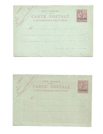 FRANCE COLONIES - MAROC MOROCCO - LOT OF 2 UNUSED POSTAL STATIONERY ENTIER - Autres & Non Classés