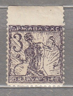 YUGOSLAVIA 1919 Imperforated Up MNH(**) #22675 - Ongebruikt