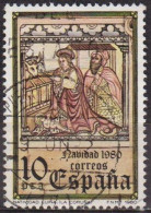 Noel - ESPAGNE - Miniature: La Nativité - Cathédrale De La Corogne - N° 2227 - 1980 - Used Stamps