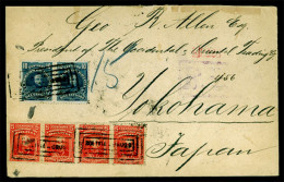 BOLIVIA. BOLIVIA-JAPAN. 1905 (May) Registered Cover To Yokohama, JAPAN Mailed Via London Franked By 1901 2c Green Block  - Bolivie