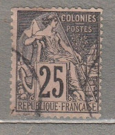 FRANCE 1881-1886 YT 52 #22678 - Alphée Dubois