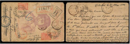 BULGARIA. 1896 (1/13 May). Silistrie - Japan. Reg Fkd Card. Rare Dest + Transited + Unclaimed Dest Pmk. - Altri & Non Classificati