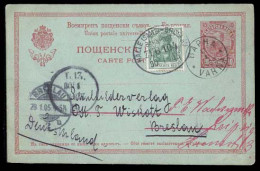 BULGARIA. 1905 (11 Jan). BULGARY - GERMANY - DUAL MAIL. Varna To Breslan / Germany (28 Jan.). Readdressed To Leipzig (30 - Altri & Non Classificati