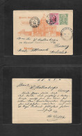 Brazil -Stationary. 1906 (9 Sept) Luz, SP - Malaysia, Penang, Straits Settlements (11 Oct) 50 Rs Multicolor Illustrated  - Autres & Non Classés