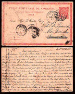 CHILE. 1883 (25 Dic) (Christas Day) Santiago - Argentina - Uruguay. 5c. Orange Stat Card. V. Rare Used Item. Genuine Com - Cile