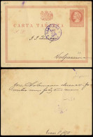 CHILE. 1877 (31 Dec). Santiago - Valparaiso. 2c Stat Card. V  Rare Used Item At Conect Time Of Circulation. - Chile