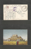 BURMA. 1945 (19 Jan) Mandalay, Burmah, OAS Nº9 Advance Base PO - UK, Pontllanfraith (Wales) FM Stampless Military Used + - Birmania (...-1947)