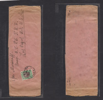 BULGARIA. 1907 (7 March) Sofia - USA, Nevada. Las Vegas. Complete Newspaper Wrapper Fkd Single 5p Green, Tied Cds. Scarc - Altri & Non Classificati