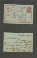 BULGARIA. 1912 (16 Jan) Sofia - Spain, San Felin Guixols (21 Enero) 10c Red / Bluish Stat Card With Arrival. Better Dest - Altri & Non Classificati
