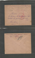 BULGARIA. 1917 (5 Sept) French POW In Bulgaria War Claim Office. Sofia - France, Paris. Red Cachet + Multifkd Envelope. - Altri & Non Classificati