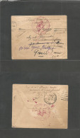 BULGARIA. 1918. French POW In Bulgaria. Multifkd Envelope + Red Cachet. Scarce Item. - Altri & Non Classificati