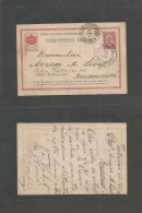 BULGARIA. 1890 (26 Dec) Toltrokau, Turtucai - Bucarest (10 Jan 91) 10c Red Stat Card, Bilingual Cds (xxx/R). Lovely Item - Altri & Non Classificati