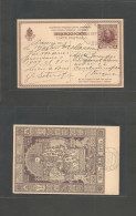 BULGARIA. 1912 (10 Aug) Bourges - Turkey, Constantinople. 10st Illustrated Comm Card. Circulated With Text. - Altri & Non Classificati