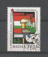 Hungary 1987 30th Anniv. Communist Youth Org. Y.T. 3095 (0) - Gebraucht