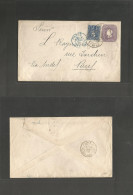 CHILE. 1894 (20 Dic) Valparaiso - France, Paris (23 Jan 95) 5c Lilac Stat Envelope, Wavy Lines Printed Paper At 340º + A - Chile