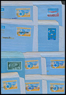 BANGLADESH. C.1972-3. 10 Diff Ovptd, Some Officials, Early Stat Letter Sheets. Mostly F-VF. - Bangladesh