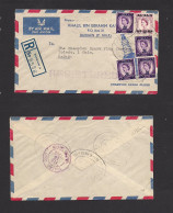 BAHRAIN. 1960. Bahrain A - USA, Toledo, DH. Air Multifkd Advertising Illustrated Automobil Parts Envelope New NP Values  - Bahrein (1965-...)