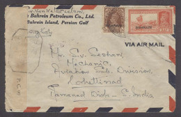 BAHRAIN. 1942 (July). Bahrein Isl - India / Latherrinad Air Fkd Censored Env. - Bahrain (1965-...)