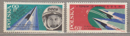 POLAND 1963 Space Overprinted Mi 1935, 1936 #22670 - Europe