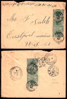 BRAZIL. 1903. Faxina / S. Paulo - USA. Multifkd Env (front And Reverse) Bilingual Azab. 50rs X 6. - Otros & Sin Clasificación