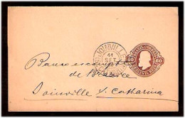 BRAZIL. 1892. Joinville - Catharina. 60r. Brown Stat. Wrapper. XF. - Otros & Sin Clasificación