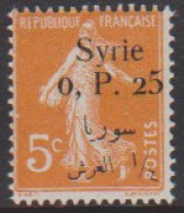 Syrie 127** - Other & Unclassified
